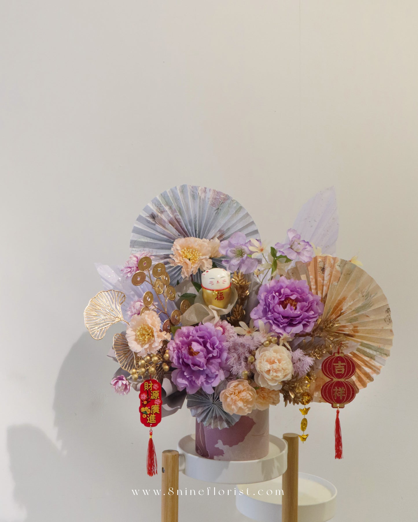 紫气东来 Artificial Flower Arrangement