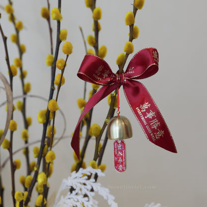 金蛇献瑞 Salix Argyracea Artifical Flower Arrangement