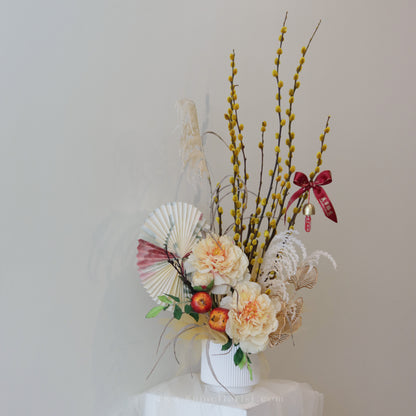 金蛇献瑞 Salix Argyracea Artifical Flower Arrangement