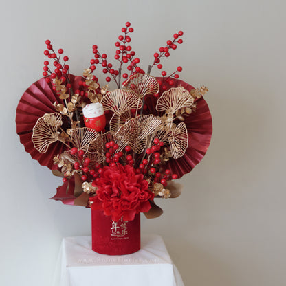 灵蛇纳福 Artifical Flower Arrangement